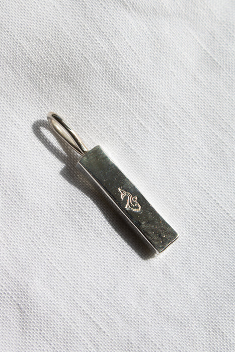 Recycled Bar Necklace  image 2